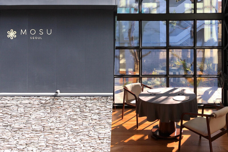 位於首爾梨泰院的「MOSU Seoul」。 位於首爾梨泰院的「MOSU Seoul」。