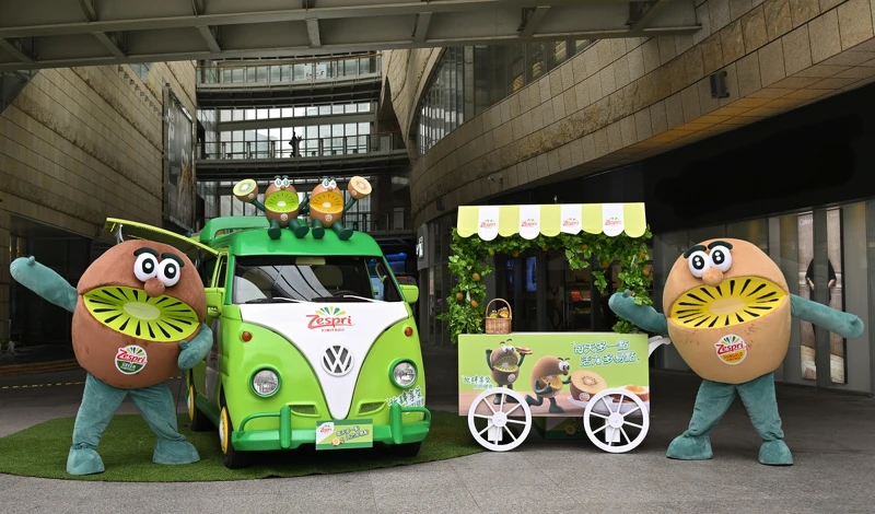 Zespri 推出「金價活力早餐車」邀你一起參與。