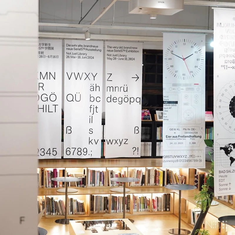 展覽現場照。圖片來源：不只是圖書館。