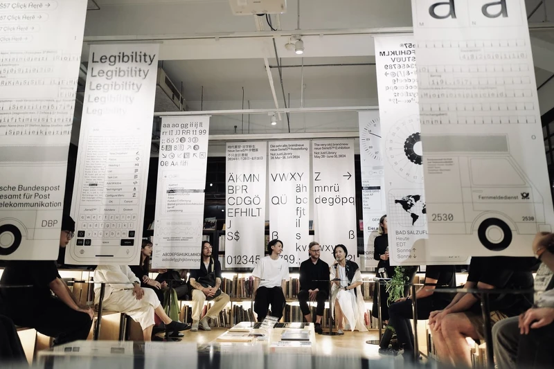 亞洲首次！德國neue Serie57®字體展，即日起至6_16 不只是圖書館獨家登場。圖片來源：沿岸製作。