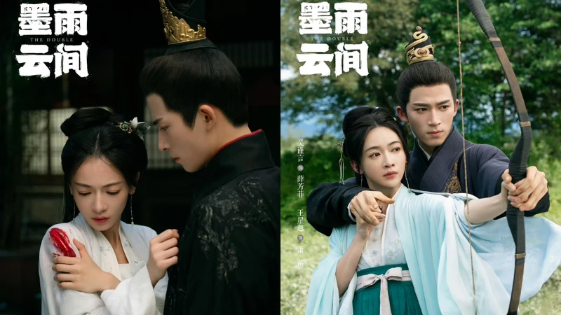 吳謹言、王星越《墨雨雲間》收視亮眼