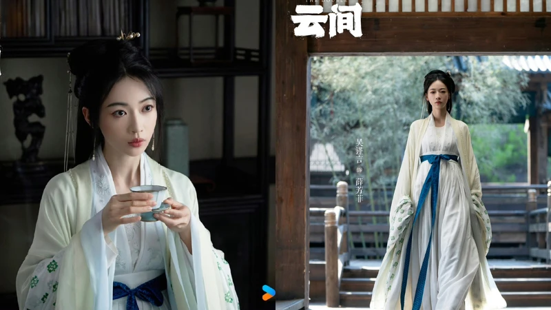 吳謹言飾演落魄千金「薛芳菲」