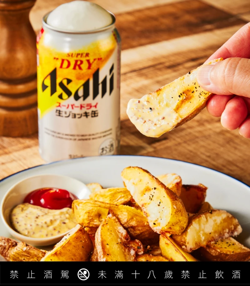 2021年自家人氣商品「Asahi Super Dry 極泡罐」。