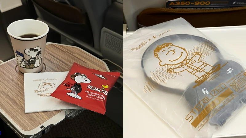 紙杯、米果、餐巾紙、耳機袋全都有史努比的身影！
