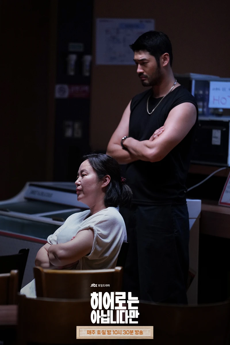 白軼鴻(下)訓練都多海當詐騙幫手還債