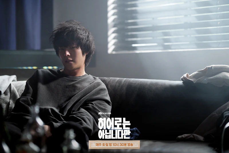 福歸拄困在過去走不出來