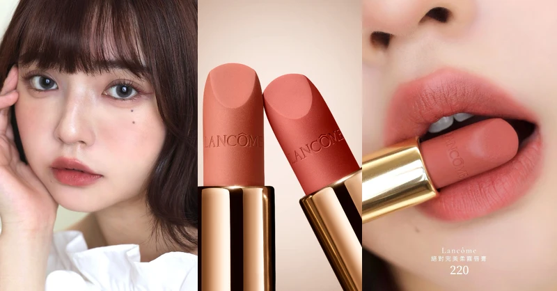 圖片來源:IG @mei_4524|蘭蔻 圖片來源:IG @mei_4524|蘭蔻