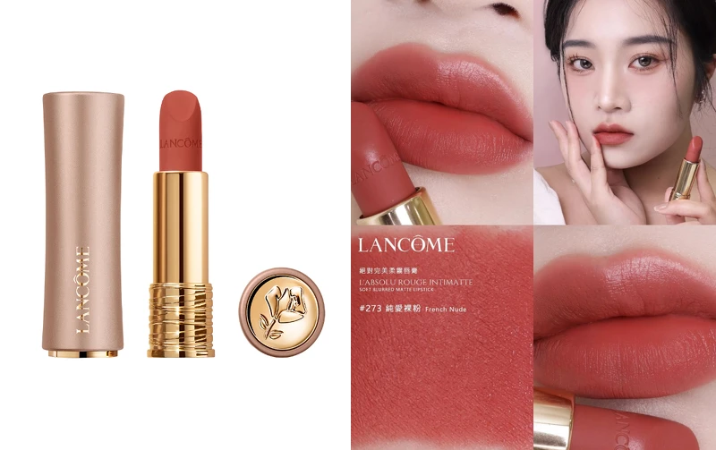 圖片來源:蘭蔻|IG @2000_riley 圖片來源:蘭蔻|IG @2000_riley