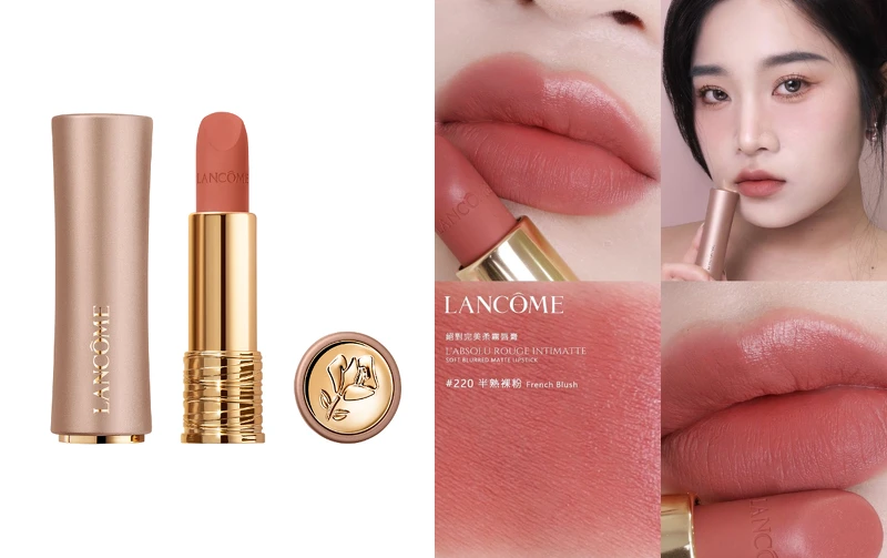 圖片來源:蘭蔻|IG @2000_riley 圖片來源:蘭蔻|IG @2000_riley