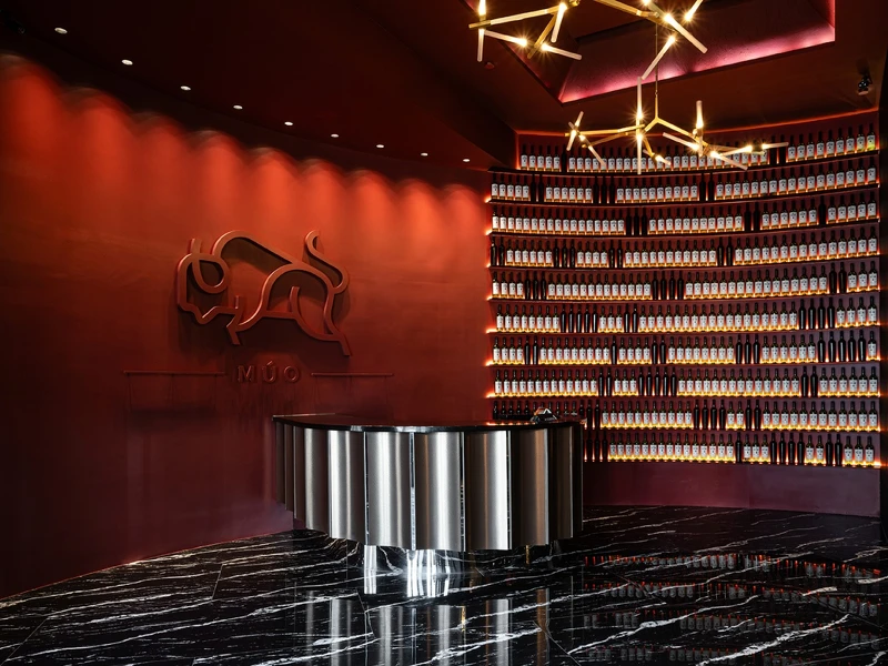 「MÚO」位於前鎮區,鄰近有亞灣特區。 「MÚO」位於前鎮區,鄰近有亞灣特區。