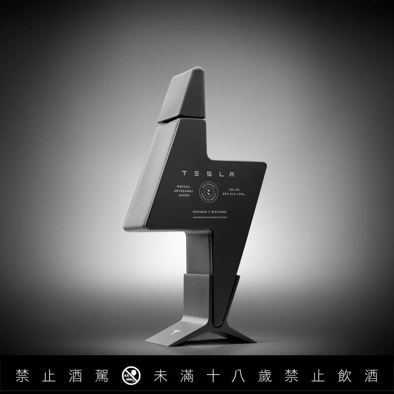 Tesla「Mezcal」。  Tesla「Mezcal」。