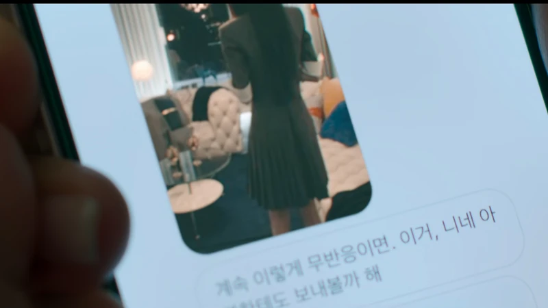 鄭哉怡收到匿名的威脅訊息。 鄭哉怡收到匿名的威脅訊息。