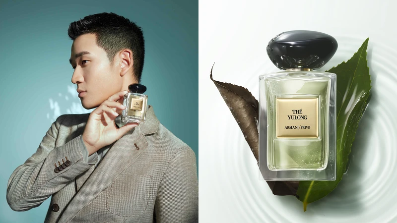ARMANI/PRIVÉ高級訂製淡香水花園系列 香格里拉茶園 定價$7,650/100ml | $5,200/50ml