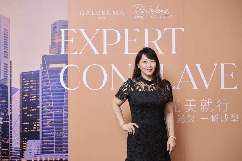 高德美(Galderma)美容醫學事業處處長 Jane Liang 高德美(Galderma)美容醫學事業處處長 Jane Liang