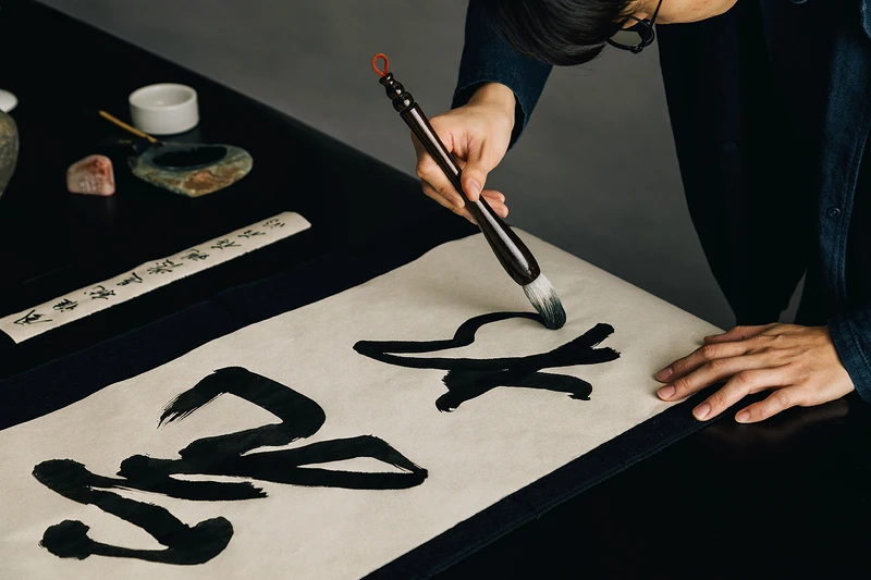 視覺包裝由蘇健霖老師題字設計。