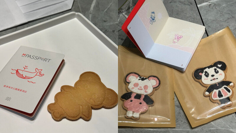 「曲奇餅乾烘焙工作坊」 「曲奇餅乾烘焙工作坊」