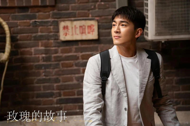 林更新飾演劉亦菲無緣前夫，片酬意外比「初戀」彭冠英少。