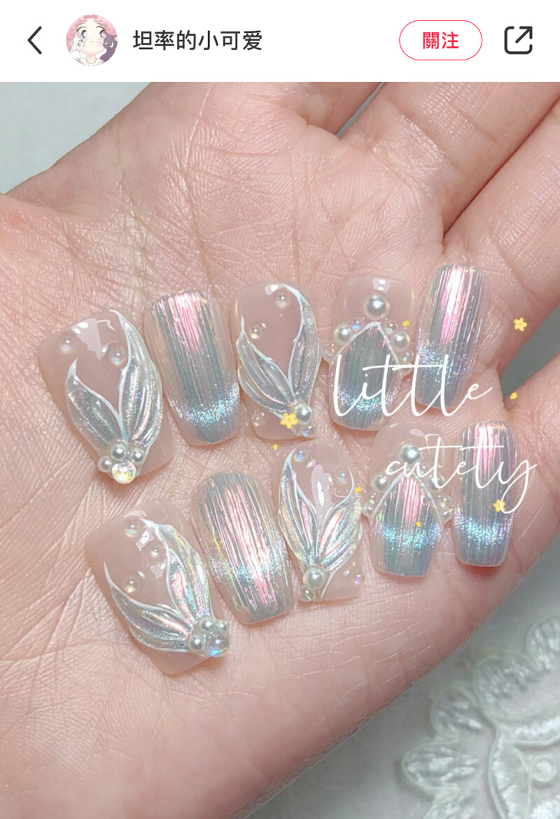 Photo/小紅書@坦率的小可愛