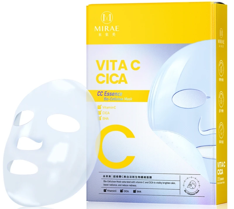 未來美超級雙C美白修護生物纖維面膜 3入,NT799 未來美超級雙C美白修護生物纖維面膜 3入,NT799