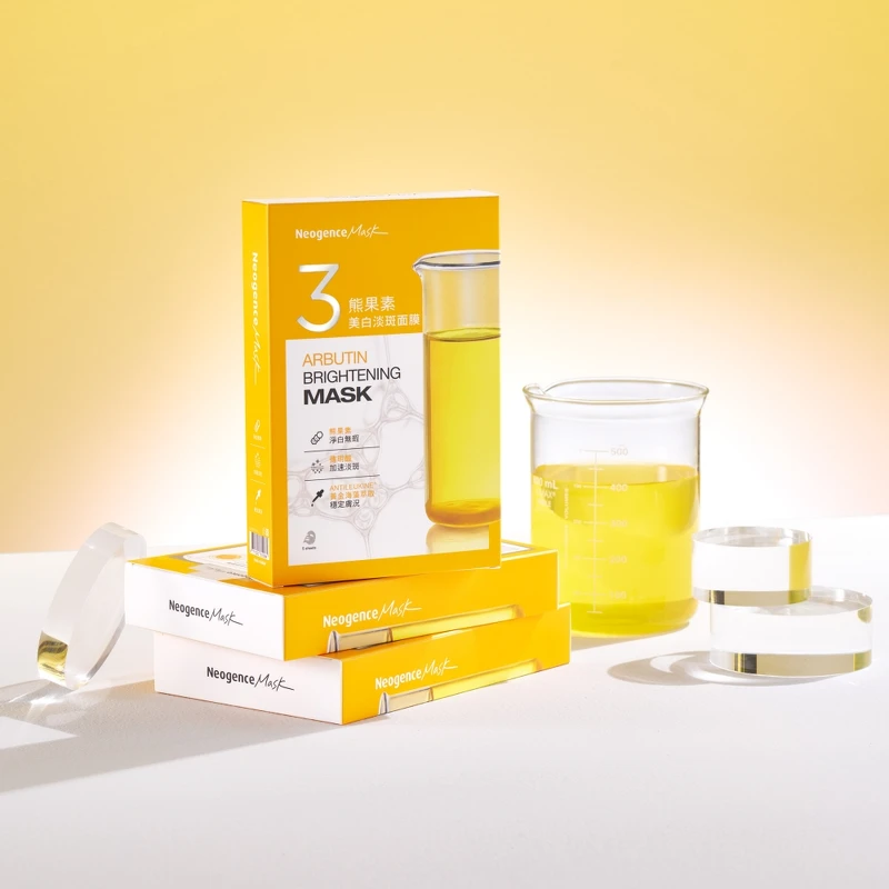 Neogence霓淨思3高機能面膜系列熊果素美白淡斑面膜一盒(5入),NT399 Neogence霓淨思3高機能面膜系列熊果素美白淡斑面膜一盒(5入),NT399
