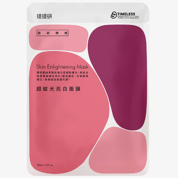 TTM提提研超級纖維超綻光亮白面膜單片,NT70 TTM提提研超級纖維超綻光亮白面膜單片,NT70