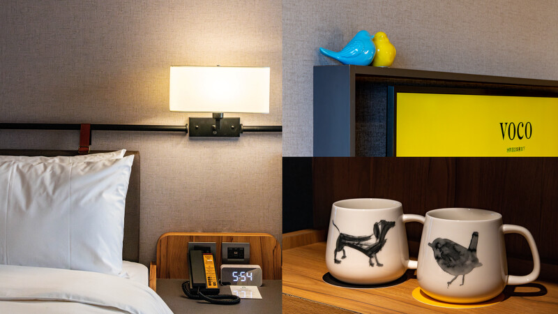 voco酒店客房搶先看 voco酒店客房搶先看