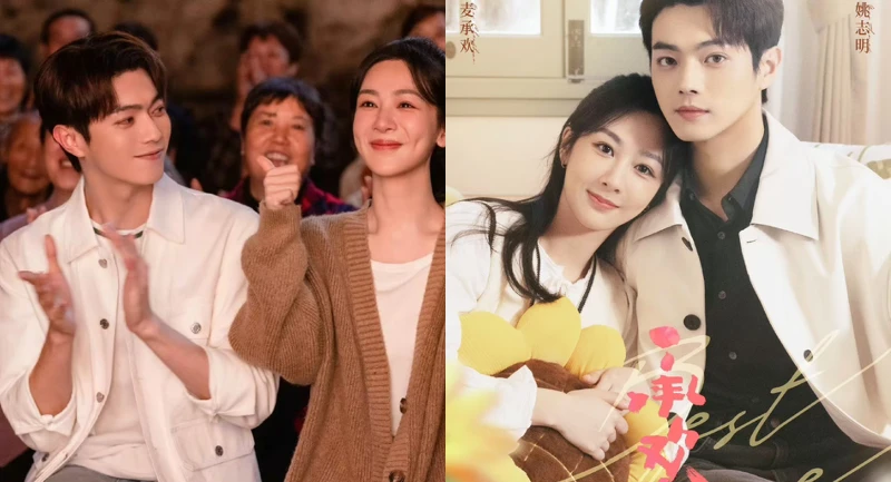 吳磊、趙今麥演情侶沒有CP感,更像兄妹或好友同學。 吳磊、趙今麥演情侶沒有CP感,更像兄妹或好友同學。