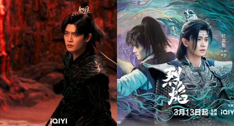 任嘉倫《烈焰》造型雖被觀眾嫌棄不夠帥,仍展現好演技。 任嘉倫《烈焰》造型雖被觀眾嫌棄不夠帥,仍展現好演技。