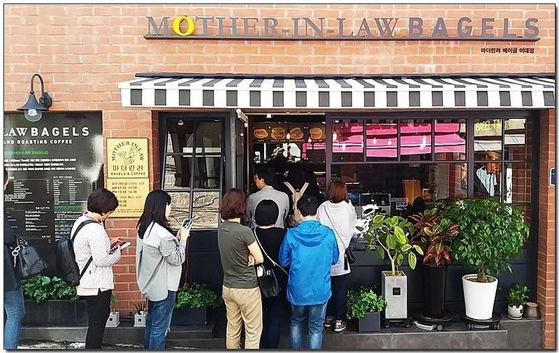 Photo/翻攝自Naver Map