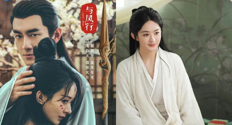 《與鳳行》女強男弱的設定,開啟仙俠劇新局面。 《與鳳行》女強男弱的設定,開啟仙俠劇新局面。