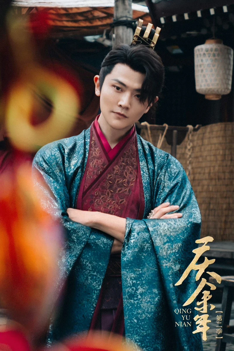 (劉端端) (劉端端)