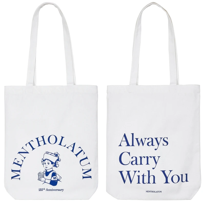 曼秀雷敦135th紀念版帆布袋。 曼秀雷敦135th紀念版帆布袋。