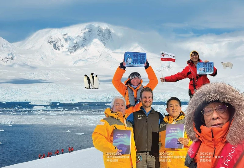 圖片版權 / ⓒ理想旅運社 圖片版權 / ⓒ理想旅運社