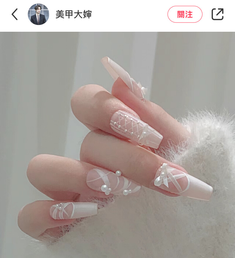 Photo/小紅書@美甲大嬸