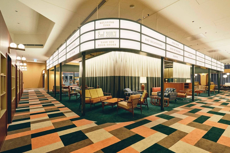 「2nd Room」公共空間。