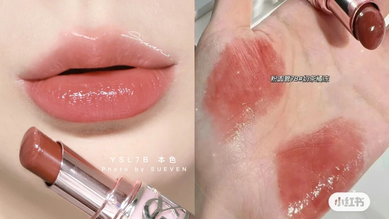 圖片來源: 小紅書@SUEVEN