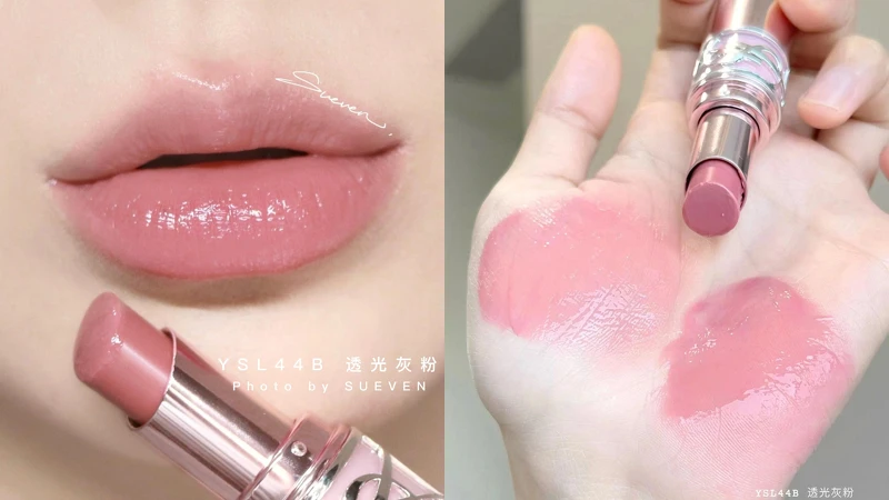 圖片來源: 小紅書@SUEVEN @椒鹽豆子