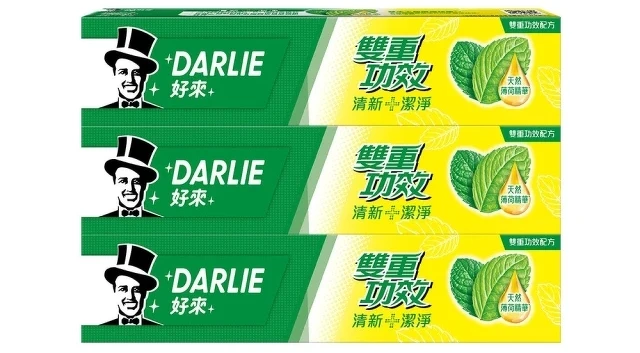 好來牙膏雙重功效牙膏。