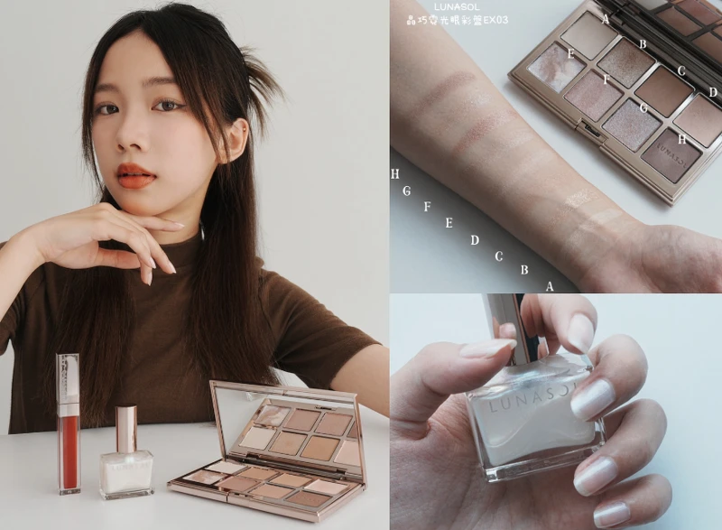 圖片來源：校園大使@xuannn__o1