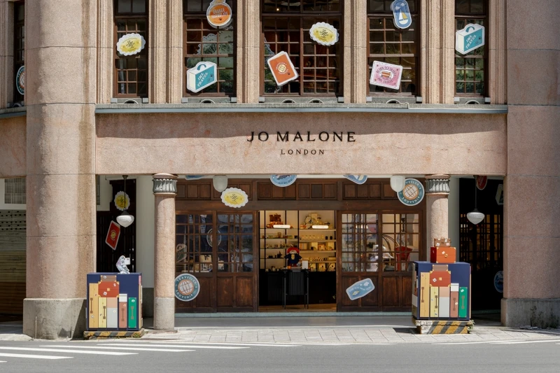 Jo Malone London大稻埕形象概念店外觀。