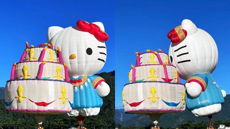 2024台東熱氣球嘉年華開幕當天有Hello Kitty吃蛋糕的可愛畫面! 2024台東熱氣球嘉年華開幕當天有Hello Kitty吃蛋糕的可愛畫面!