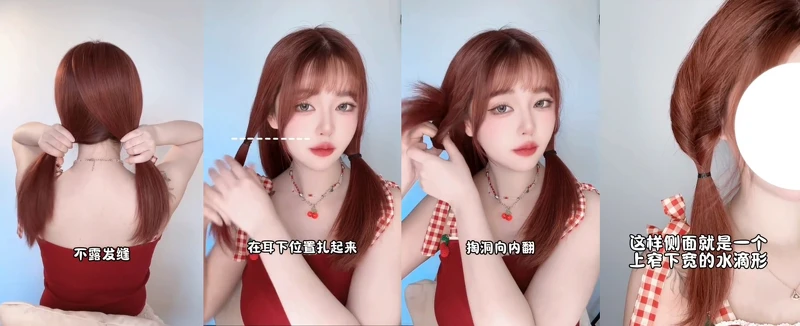 圖/小紅書@滴滴答滴 圖/小紅書@滴滴答滴