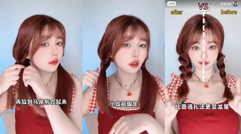 圖/小紅書@滴滴答滴 圖/小紅書@滴滴答滴