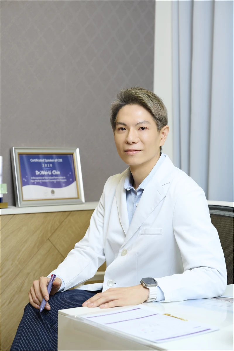 維格醫美診所 金偉立 醫師 維格醫美診所 金偉立 醫師