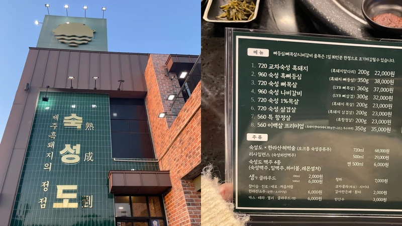 Photo/Julia Photo/Julia