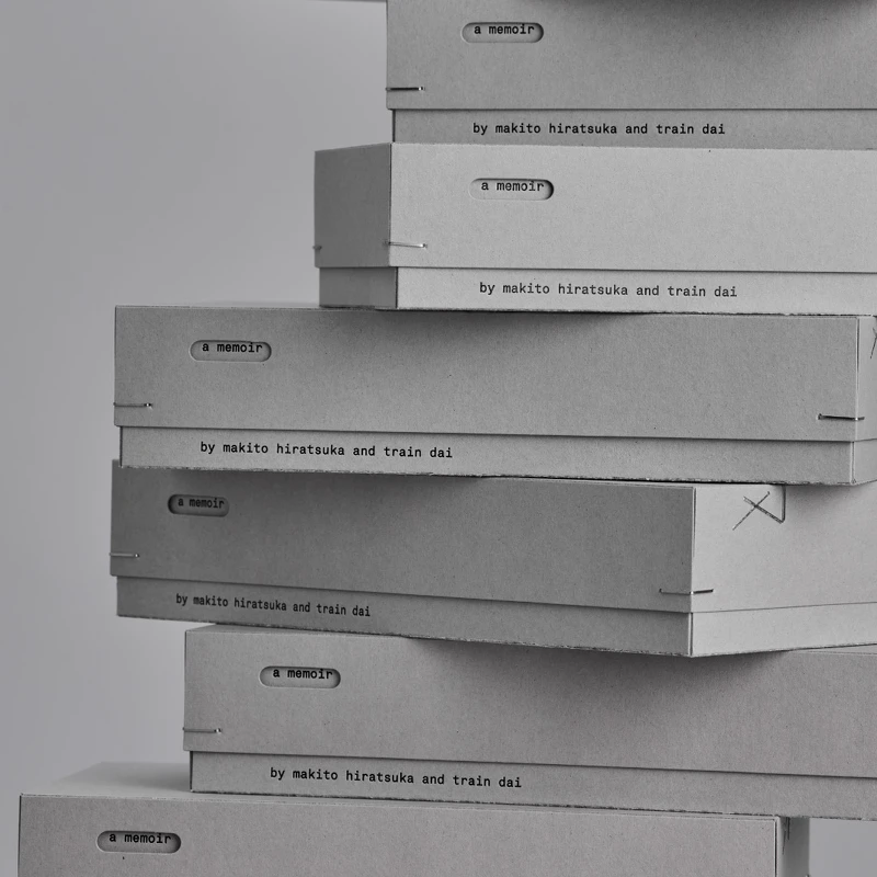 以「塵封的收納」為核心概念,以最低限度的素材組合搭建盒體。 以「塵封的收納」為核心概念,以最低限度的素材組合搭建盒體。