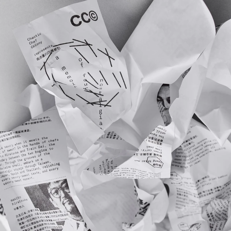 鹹味瑪德蓮風味書寫。 鹹味瑪德蓮風味書寫。