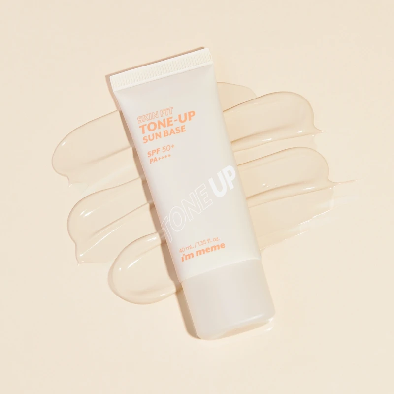 I’M MEME我愛修膚防曬妝前乳SPF50+/PA++++40ml,NT350 I’M MEME我愛修膚防曬妝前乳SPF50+/PA++++40ml,NT350