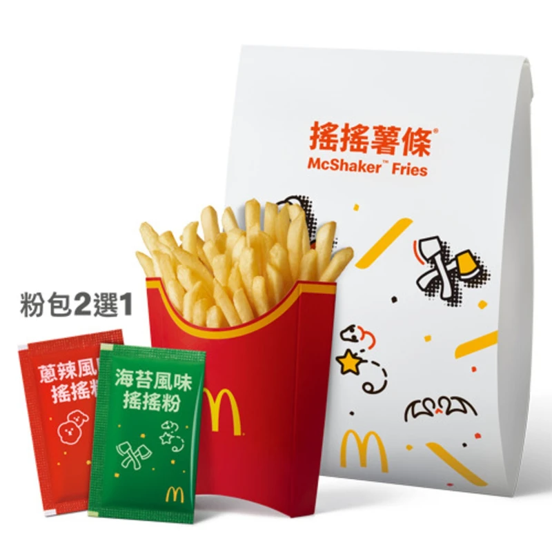 麥當勞搖搖薯條回歸，搭配兩種口味搖搖粉，分別是「海苔風味」以及「蔥辣風味」