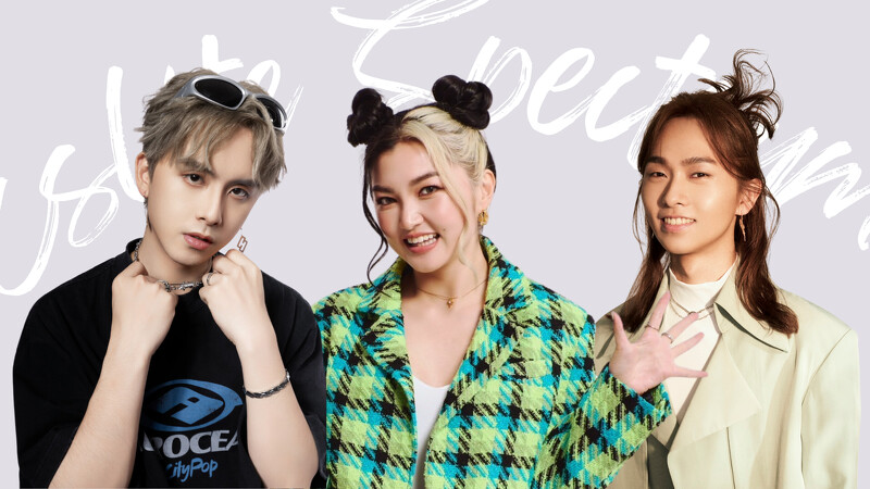 誠品生活松菸特邀全方位製作人歌手田亞霍、療癒創作男聲郭家瑋、金曲搖滾天后林曉培以及小魔女的「九粒」等人氣歌手接連出演(演出時間詳情請見活動官網)。